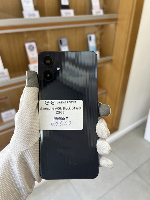 Samsung A06, Black 64GB