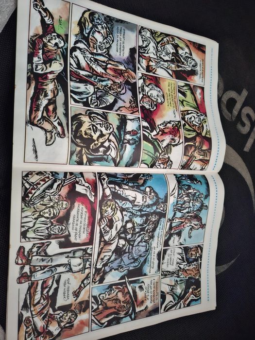 Ретро български комикс и списание .календарче