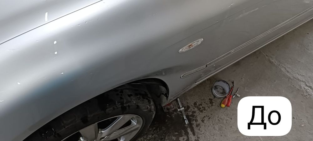 Ремонт вмятин Без покраски