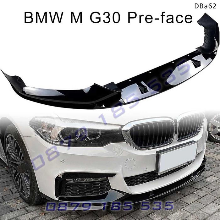 Тунинг лип спойлер предна броня BMW 5 G30 M Pre face бмв г30 М