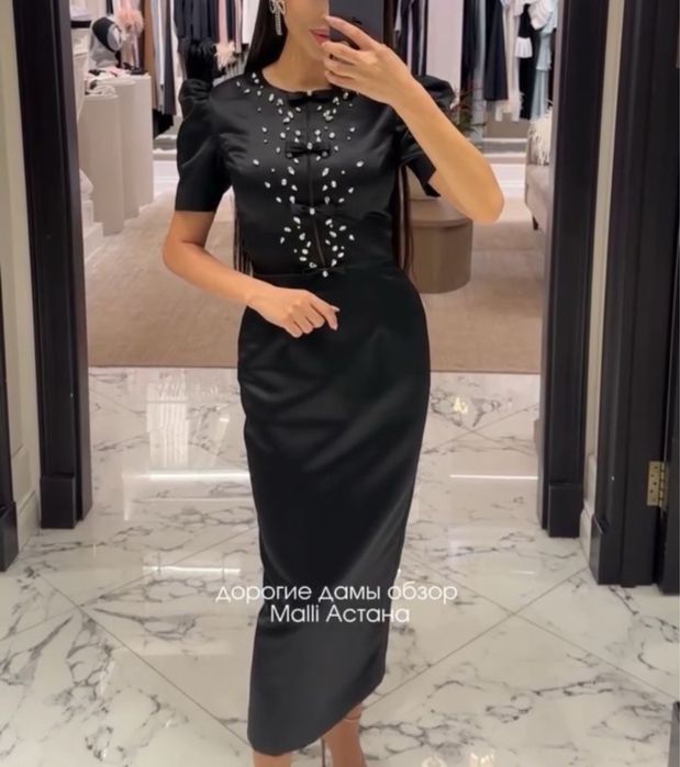 Платье от бренда malli