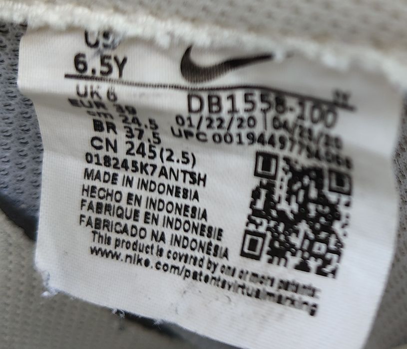 Nike Air Max nr 39