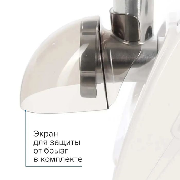 Мясорубка Аксион M 35.01