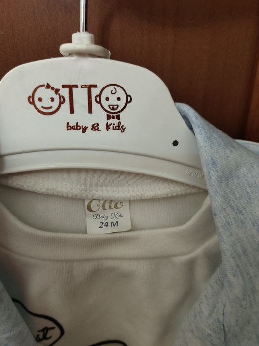 Одежда для мальчиков