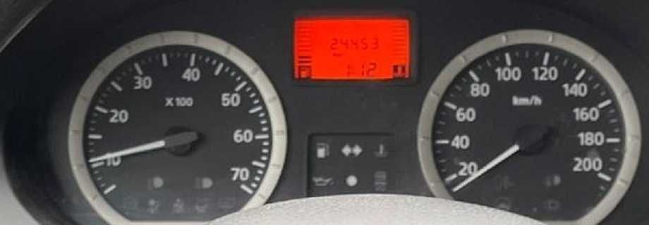 Dacia Logan 1.4 MPI 24453 km IMPECABILA Primul Proprietar-consum mic