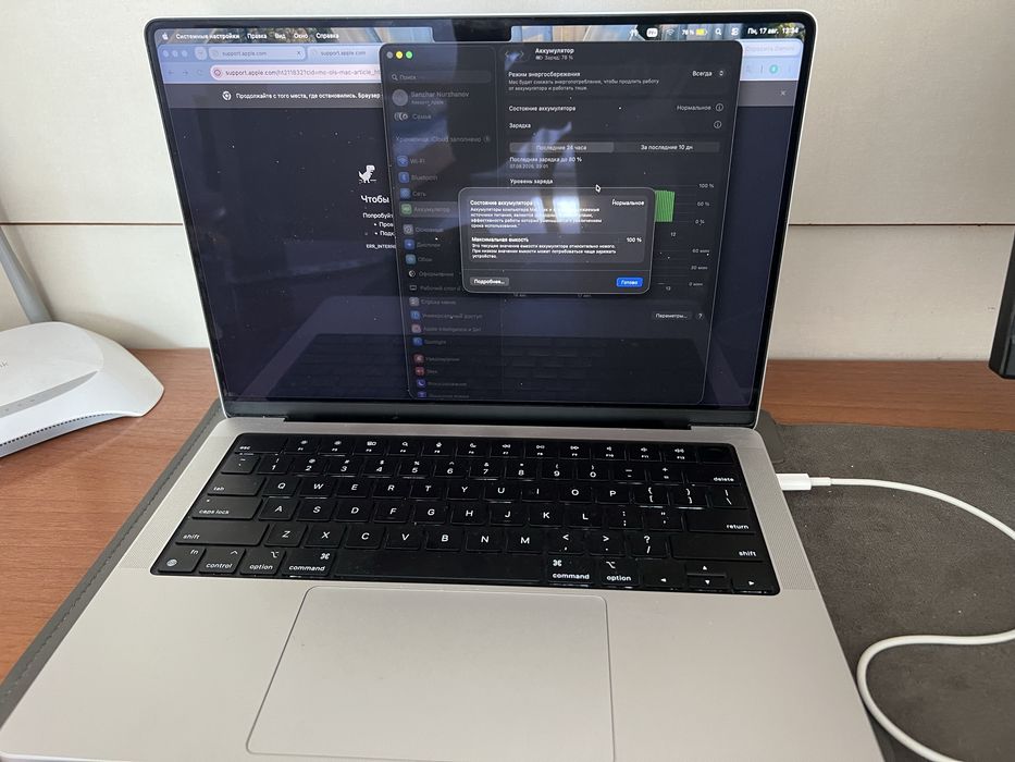 Macbook pro M4 14, 512gb
