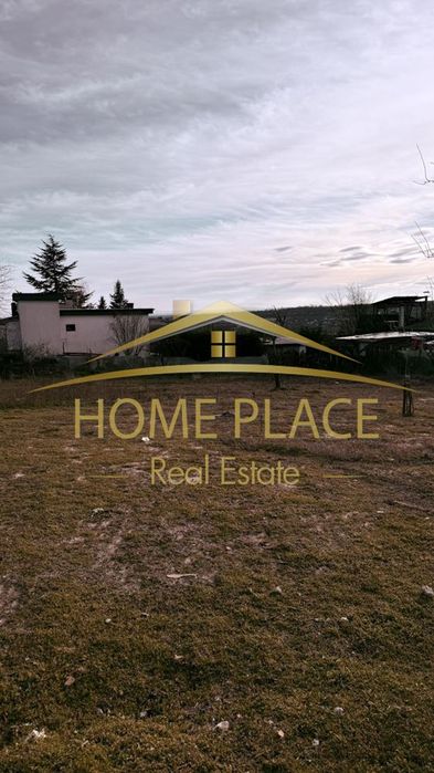 Парцел с постройка в м-ст Боровец Север