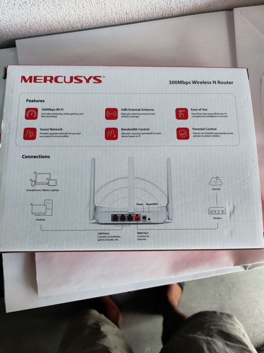 Рутер Mercusys 300Mbs