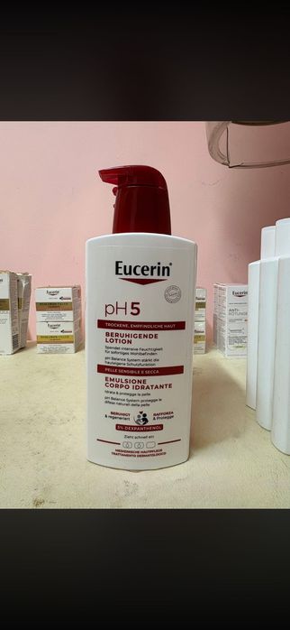 Eucerin кремове и серуми