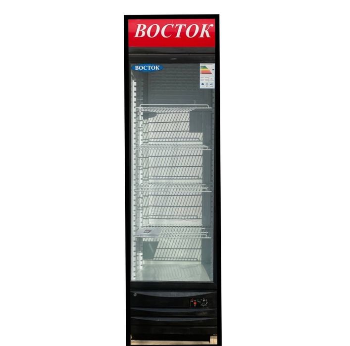 Холодильник,xolodilnik