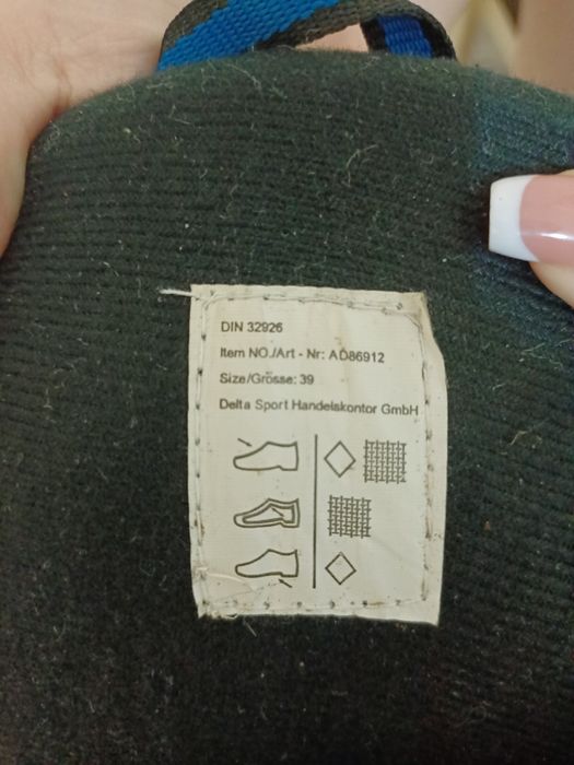 Коньки производство Германия