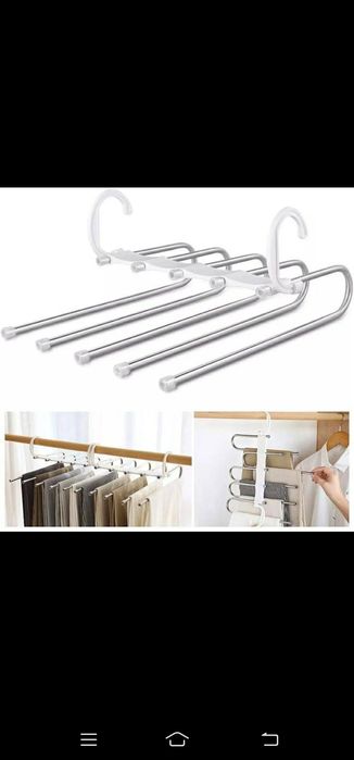 Вешалки брючные эргономичные ЗИГ ЗАГ