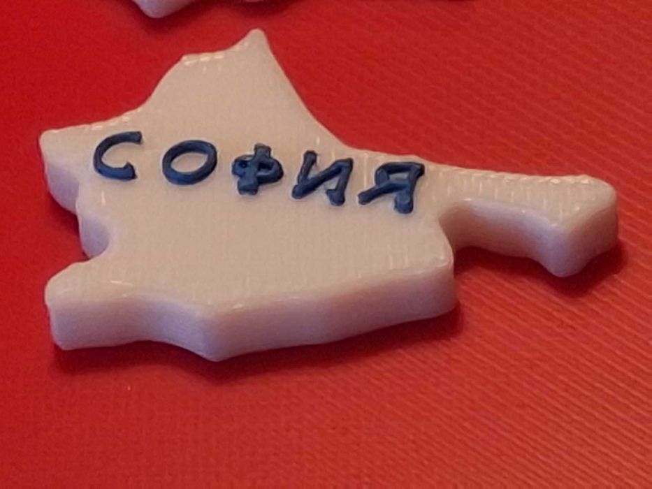 3D Пъзел Карта на България – 28 области