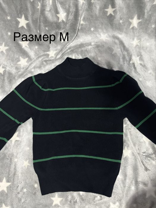 Разгруска гардерода, все по 1000