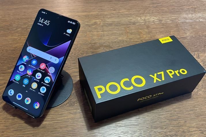POCO X7 Pro 12/512