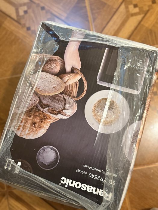 Panasonic SD-YR2550SXE