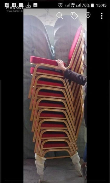 Стул алюминиевый банкетный