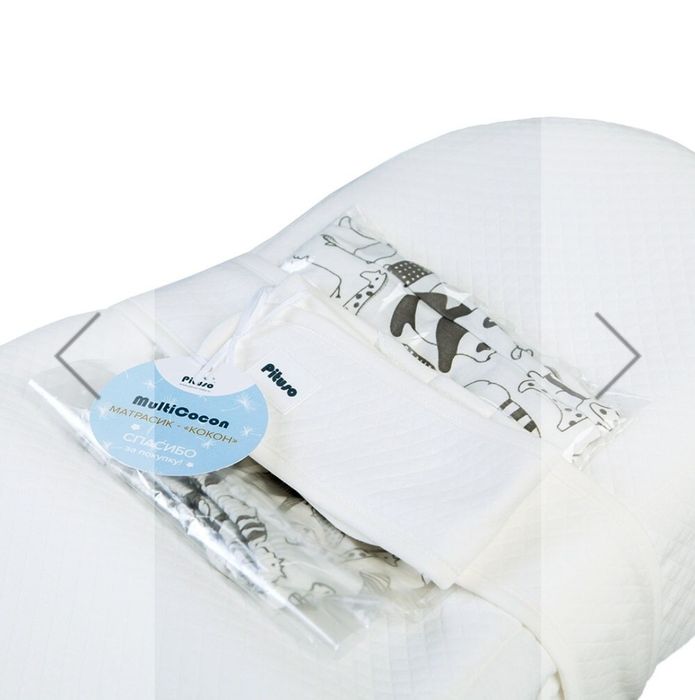 Кокон матрасик для новорожденных