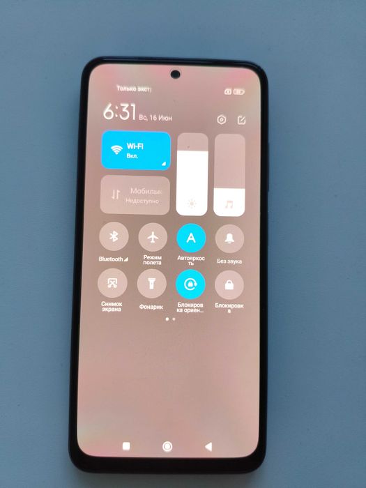 Продам Redmi Note 10 4/128