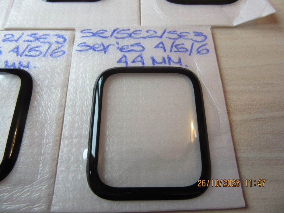 Apple Watch Ultra / Series 11 10 8 / SE / 5D Протектор за цял екран