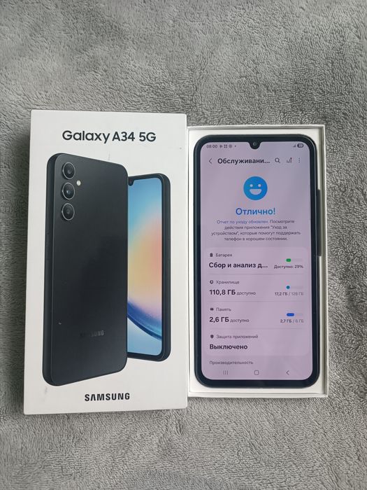 Samsung Galaxy A34 5G 6/128гб