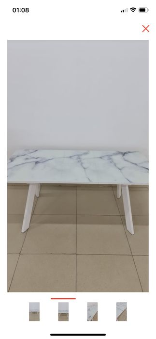 Стол кухонный