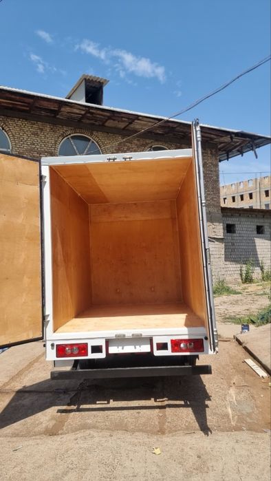 Бутка лабо чанган тент