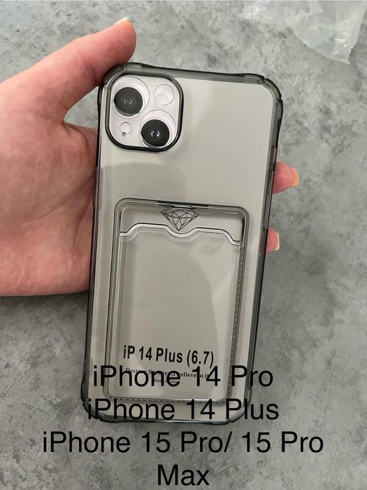 Калъфи за iPhone