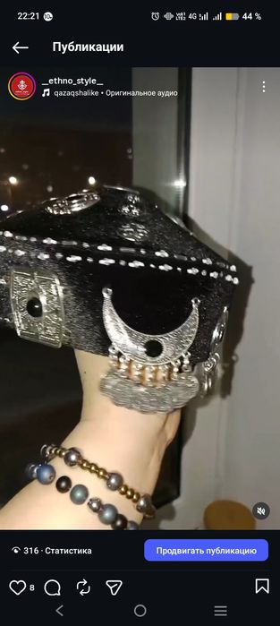 Головные уборы для выступления