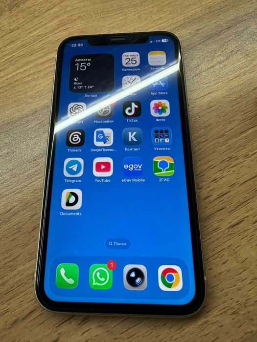 Iphone 11, 128 гб