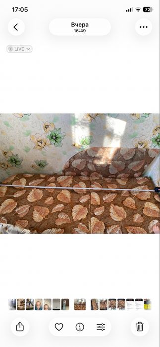 Продам диван раскладной
