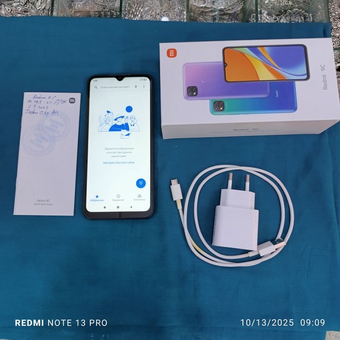 Redmi 9 c 4Gb/128Gb
