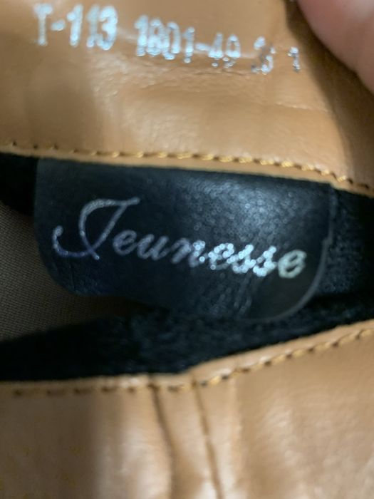 Ботинки Feunesse, подростковые, бежевого цвета.
