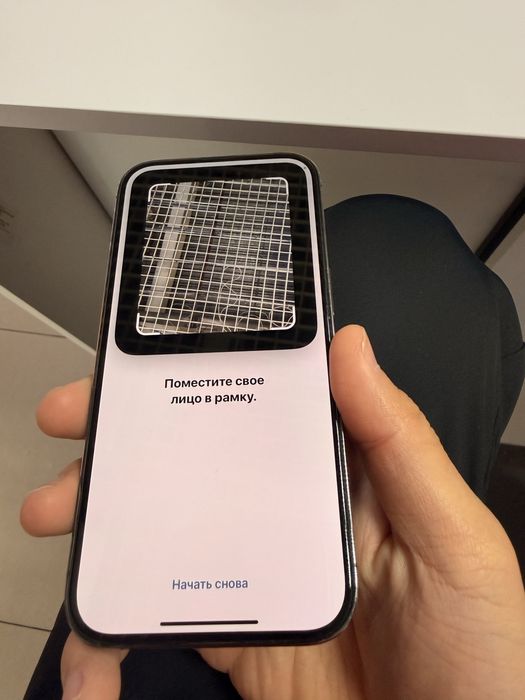 Iphone 14 pro 256 GB