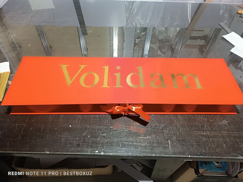 Jannatim onam karobkasi