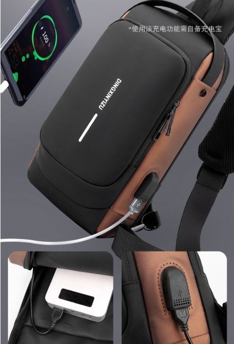 Сумка барсетка влагозащитная