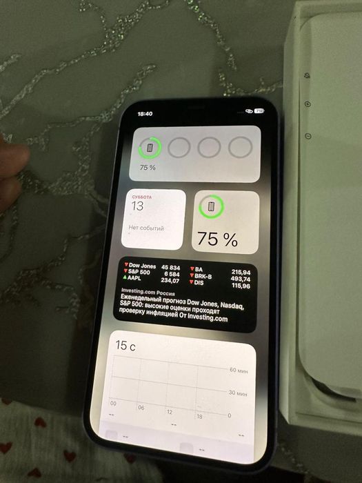 айфон 12 фиолетовый