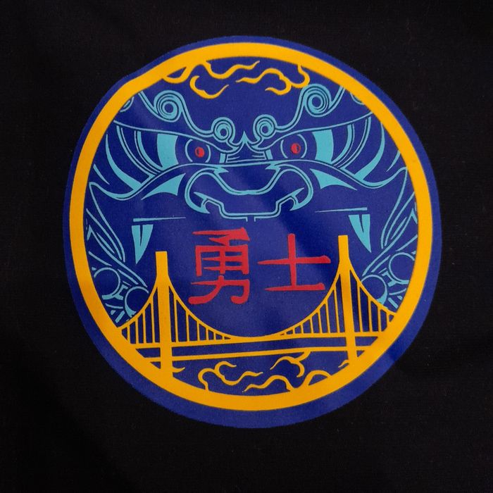 Мъжко яке Nike - NBA - Golden State Warriors