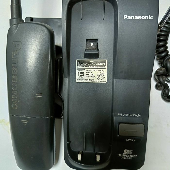 Стационарни телефони