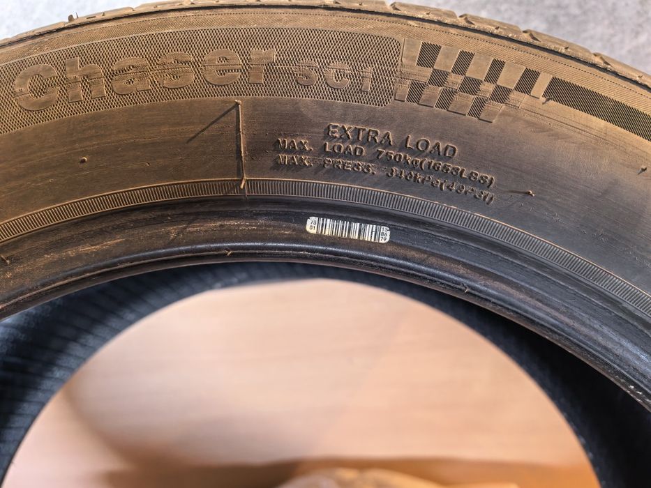 Продам балоны новые