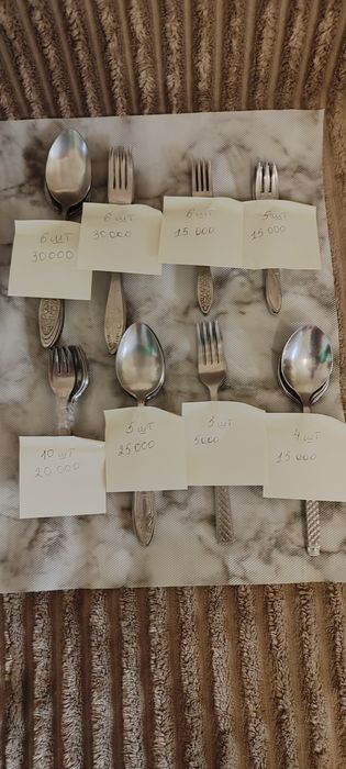 Столовый вилки и ложки