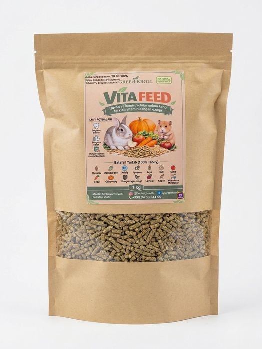 Корм для грызунов VITA FEED (1 кг) — Натуральный рацион.