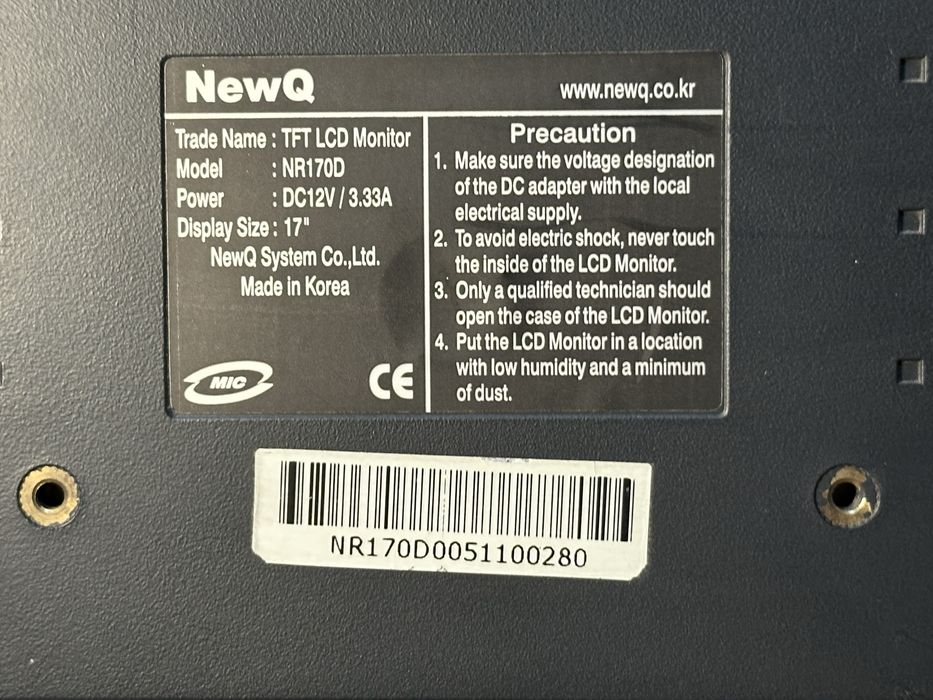 Монитор NewQ NR170D на запчасти