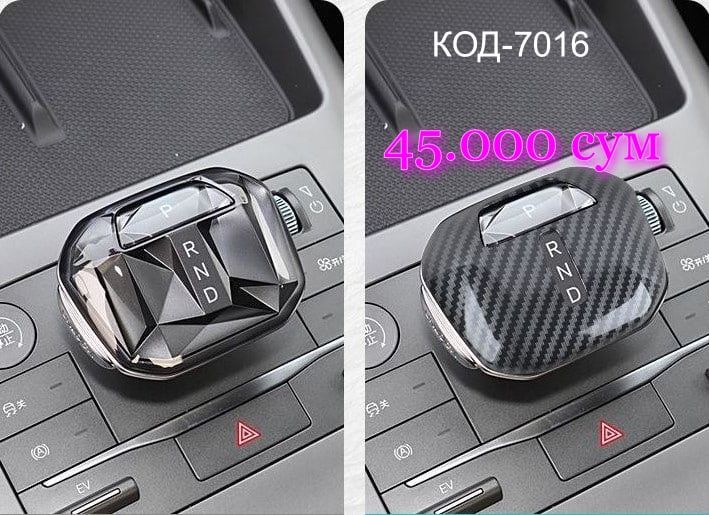Аксессуары для BYD YUAN UP