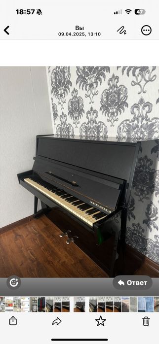 Сатылады 5000 срочно