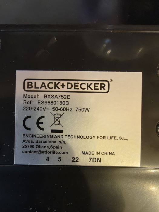 Продавам нов  уред за сандвичи  Black & Decker