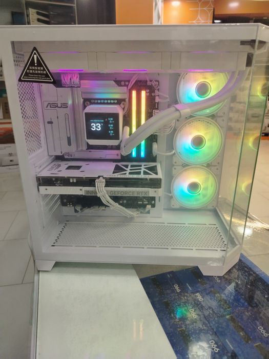 Stream uchun professional zborka