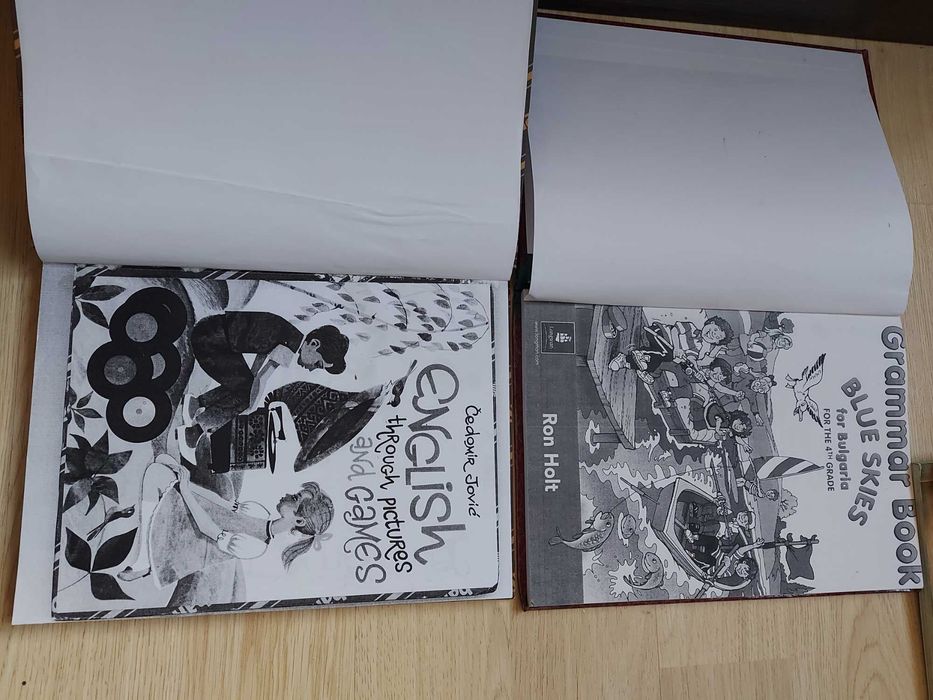 Учебници и речници английски език Кембридж