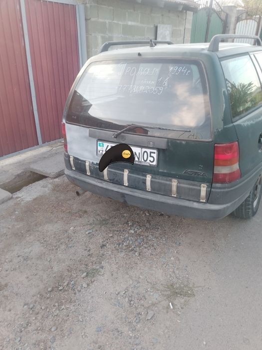 Опель  Астра  1994