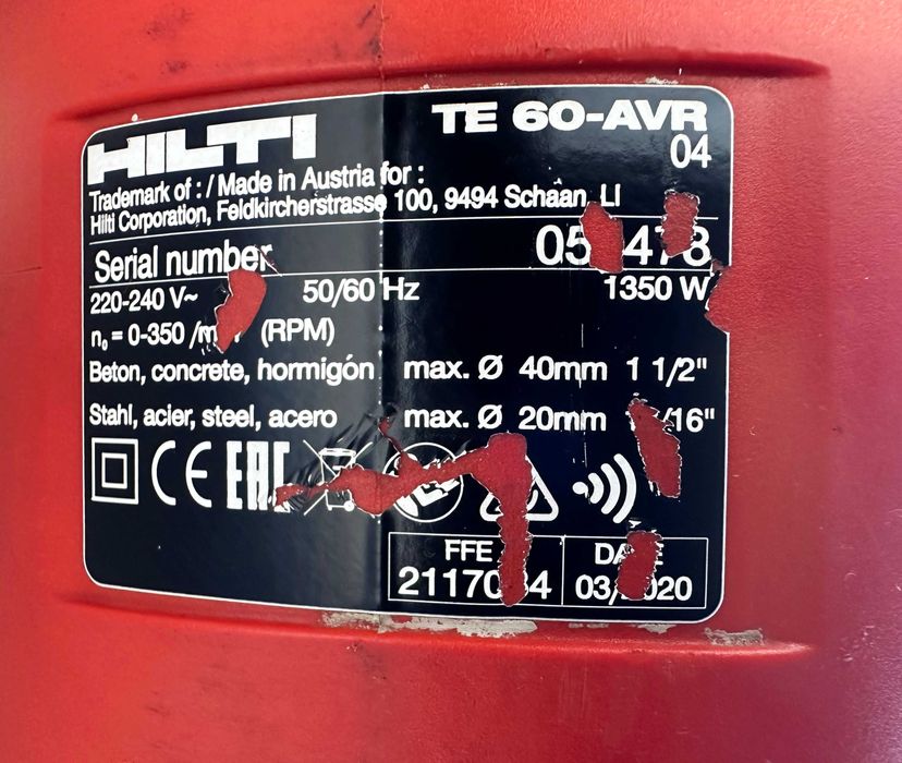 Hilti TE 60-AVR - Мощен комбиниран перфоратор 1350W